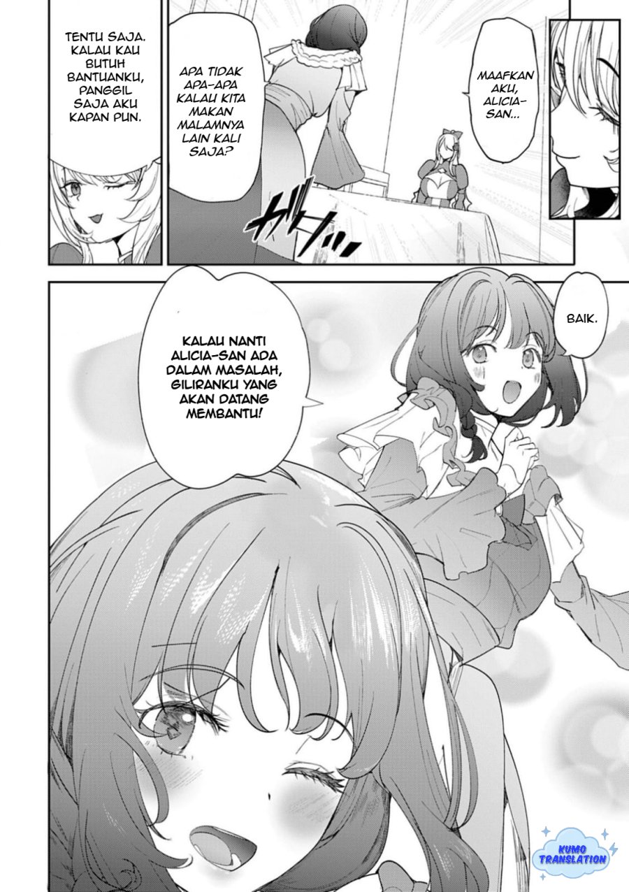 image-komik-hyouketsu-reijou-sama-wo-follow-shitara-mechamecha-dekiai-sareteshimatta-ken-chapter-7-13/18