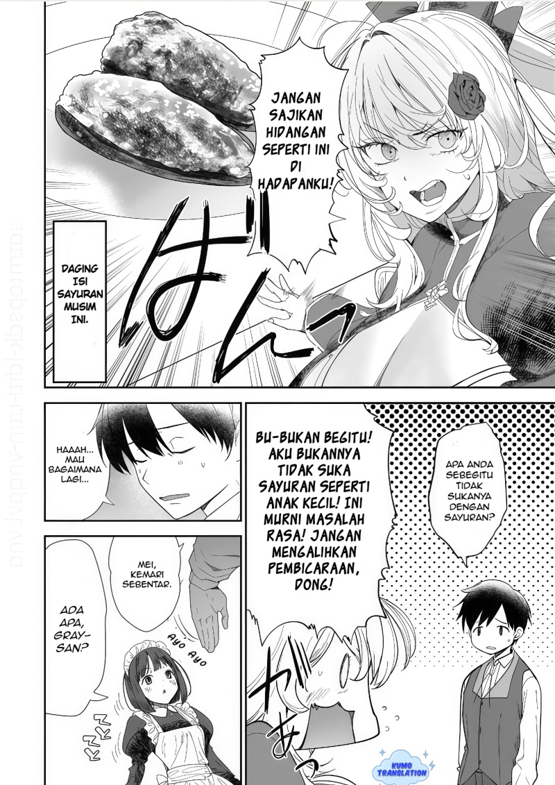 image-komik-hyouketsu-reijou-sama-wo-follow-shitara-mechamecha-dekiai-sareteshimatta-ken-chapter-8-2/19