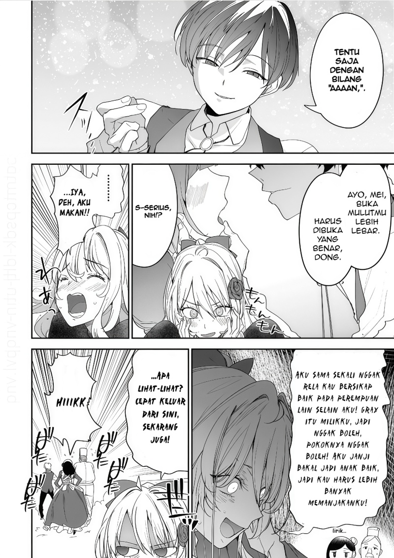 image-komik-hyouketsu-reijou-sama-wo-follow-shitara-mechamecha-dekiai-sareteshimatta-ken-chapter-8-4/19