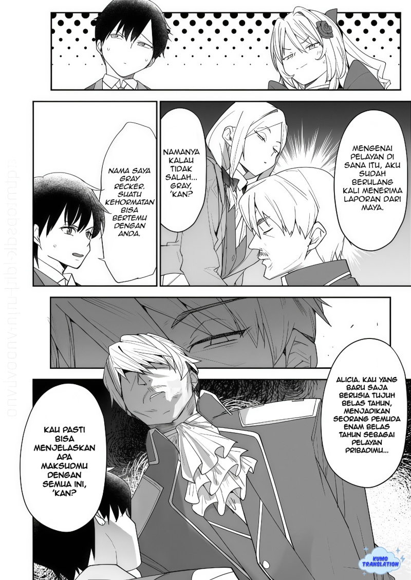 image-komik-hyouketsu-reijou-sama-wo-follow-shitara-mechamecha-dekiai-sareteshimatta-ken-chapter-8-10/19