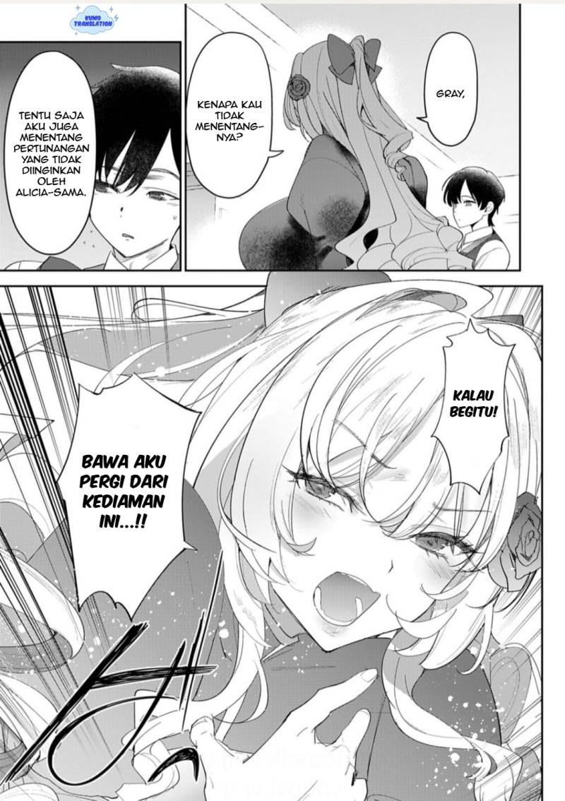 image-komik-hyouketsu-reijou-sama-wo-follow-shitara-mechamecha-dekiai-sareteshimatta-ken-chapter-9-2/17