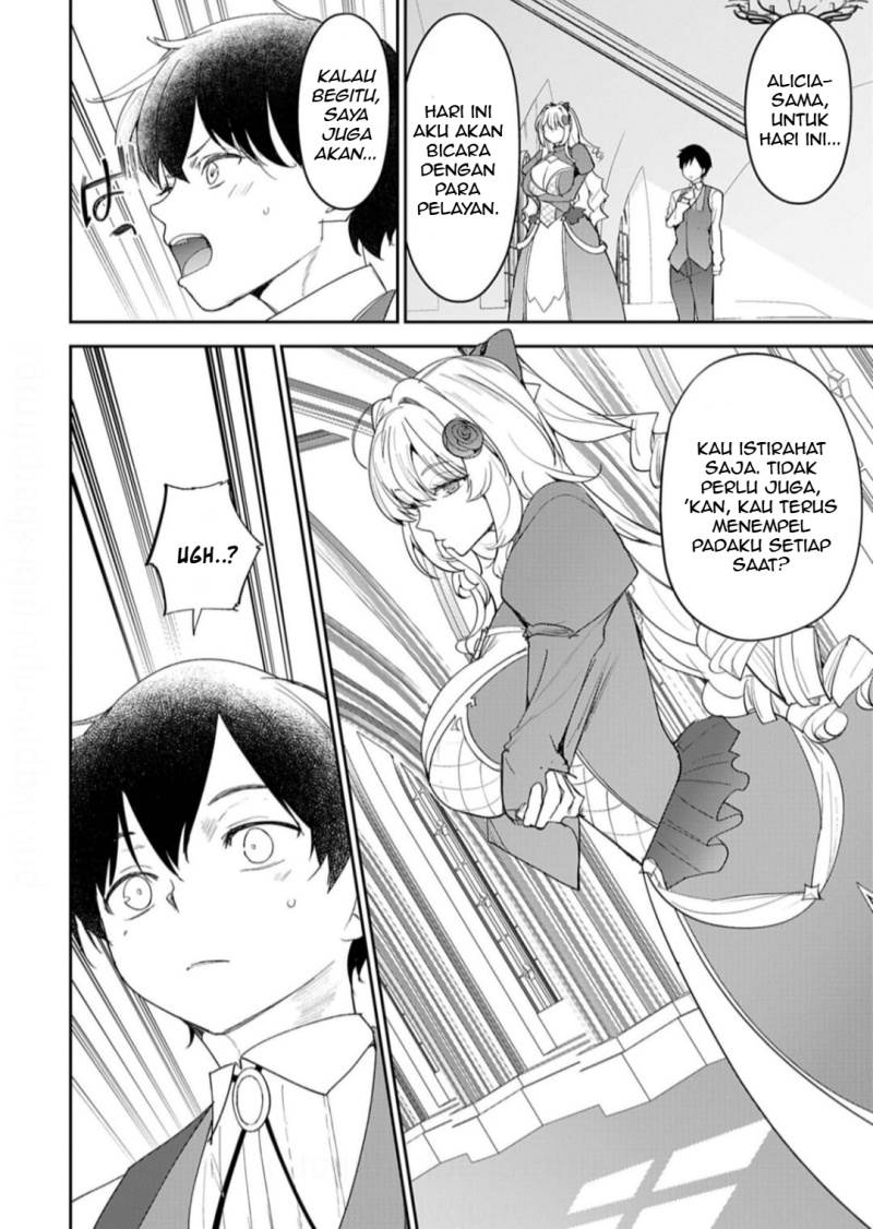 image-komik-hyouketsu-reijou-sama-wo-follow-shitara-mechamecha-dekiai-sareteshimatta-ken-chapter-9-9/17