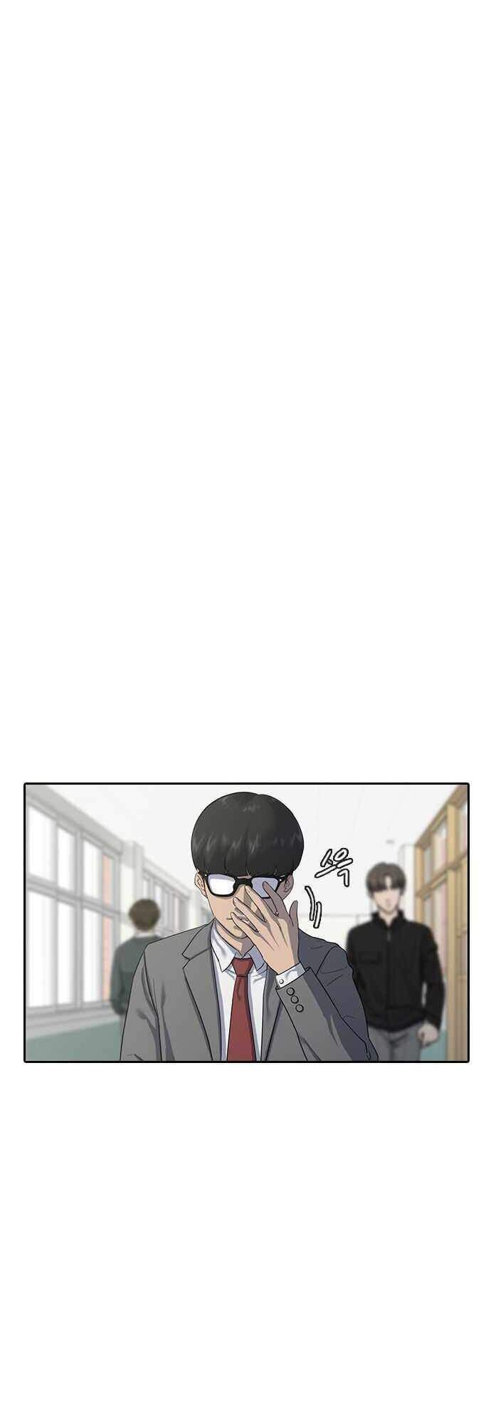 image-komik-hypnosis-school-chapter-1-15/37