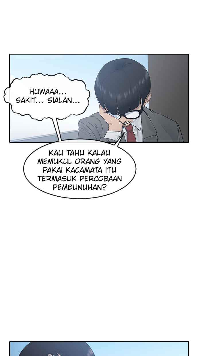 image-komik-hypnosis-school-chapter-10-8/83