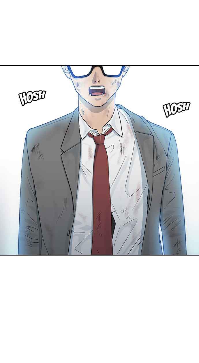 image-komik-hypnosis-school-chapter-10-14/83