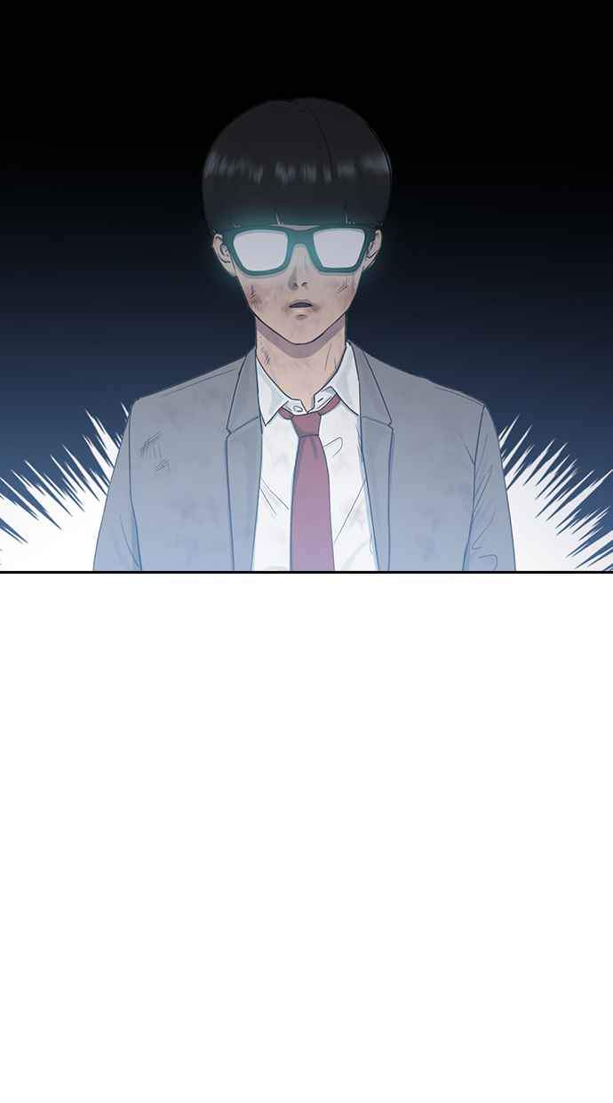 image-komik-hypnosis-school-chapter-10-28/83