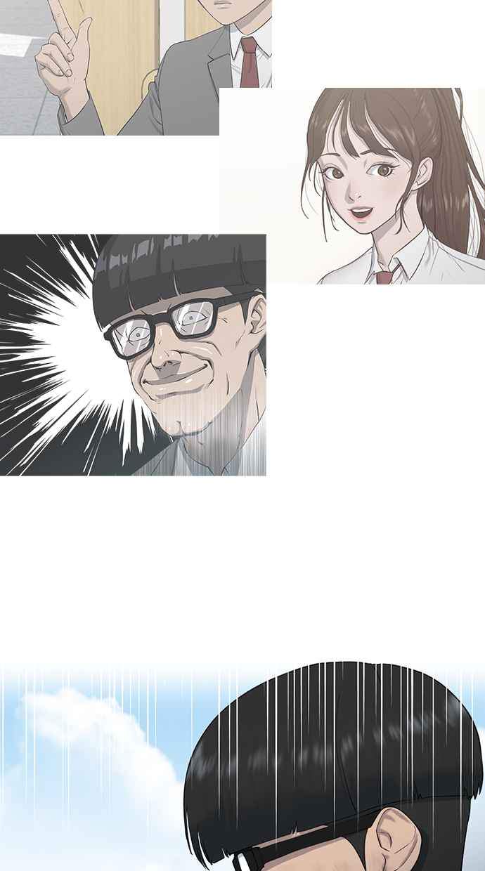 image-komik-hypnosis-school-chapter-10-33/83