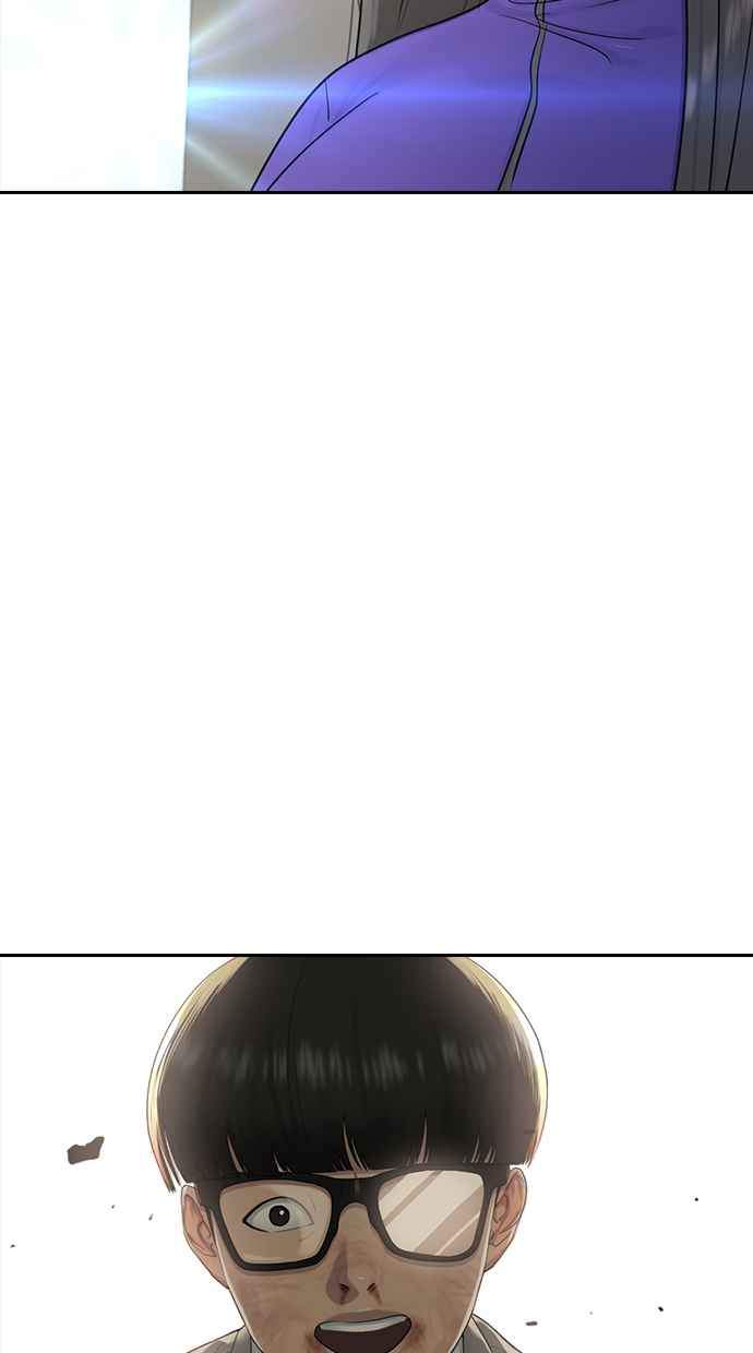 image-komik-hypnosis-school-chapter-10-62/83