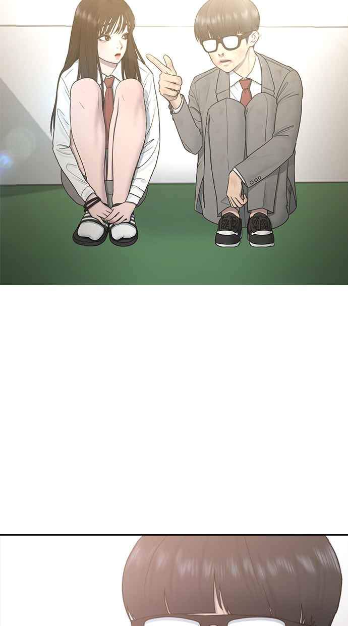 image-komik-hypnosis-school-chapter-10-65/83