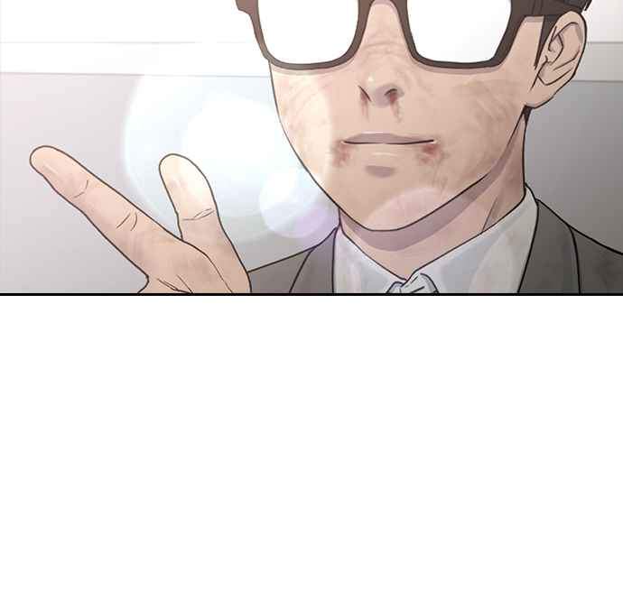 image-komik-hypnosis-school-chapter-10-66/83