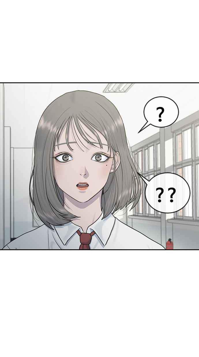 image-komik-hypnosis-school-chapter-10-70/83