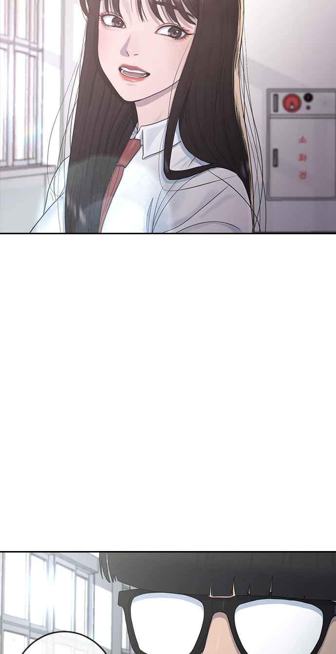 image-komik-hypnosis-school-chapter-10-77/83