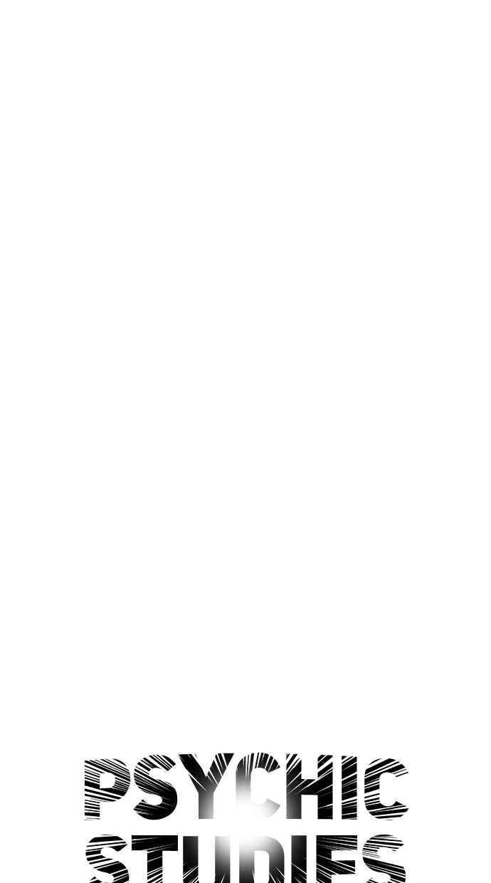 image-komik-hypnosis-school-chapter-11-6/60