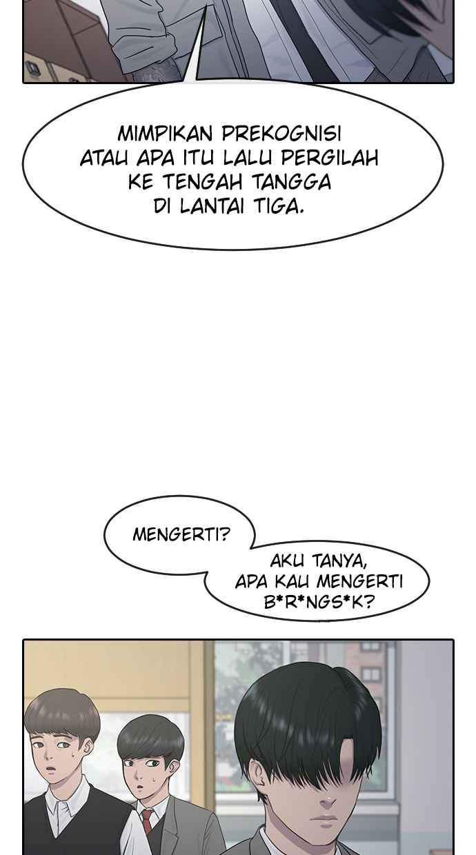 image-komik-hypnosis-school-chapter-11-20/60