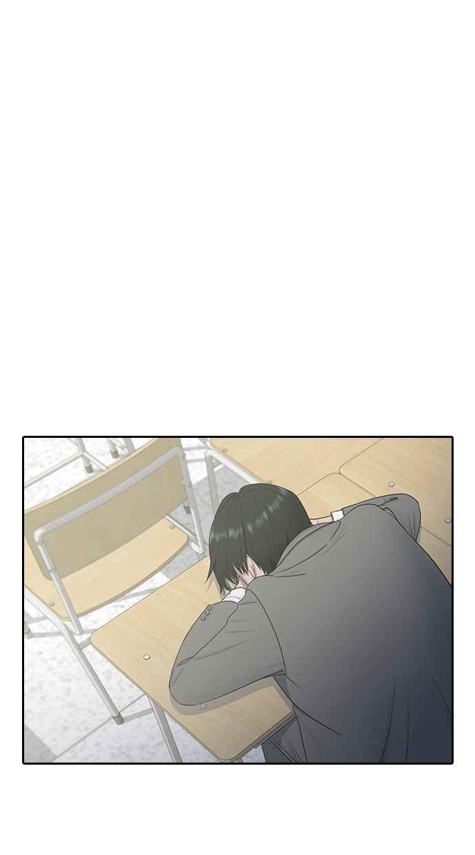 image-komik-hypnosis-school-chapter-11-26/60