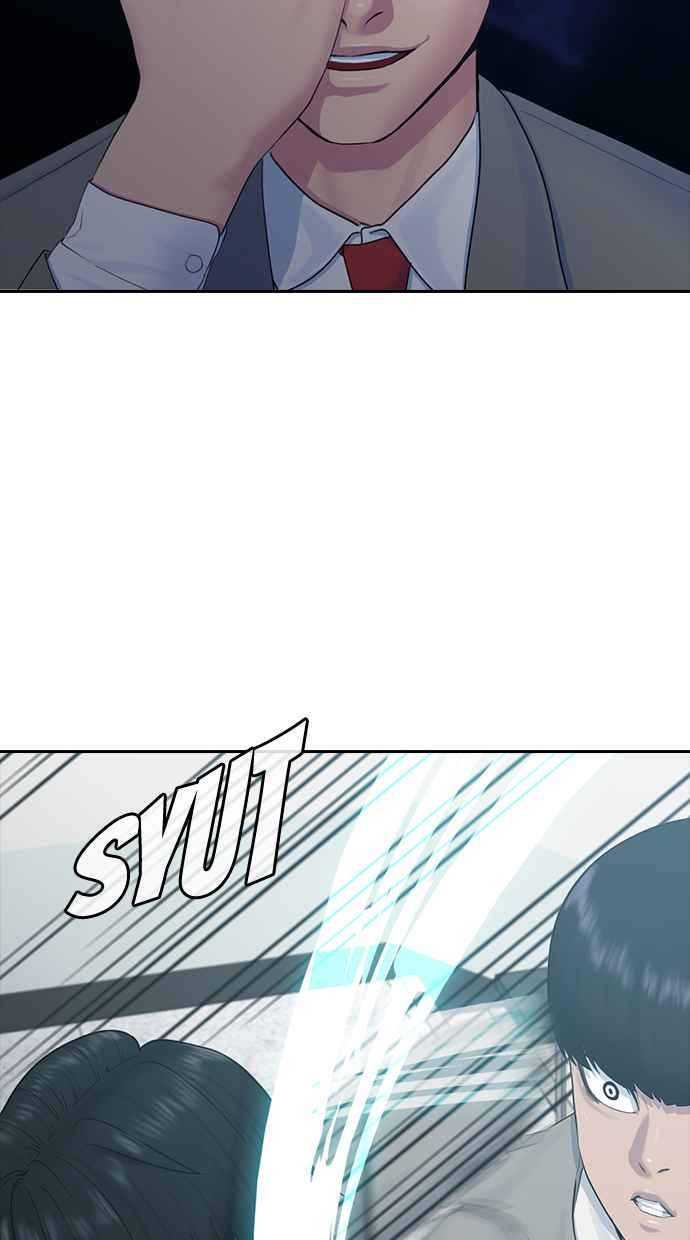 image-komik-hypnosis-school-chapter-11-34/60