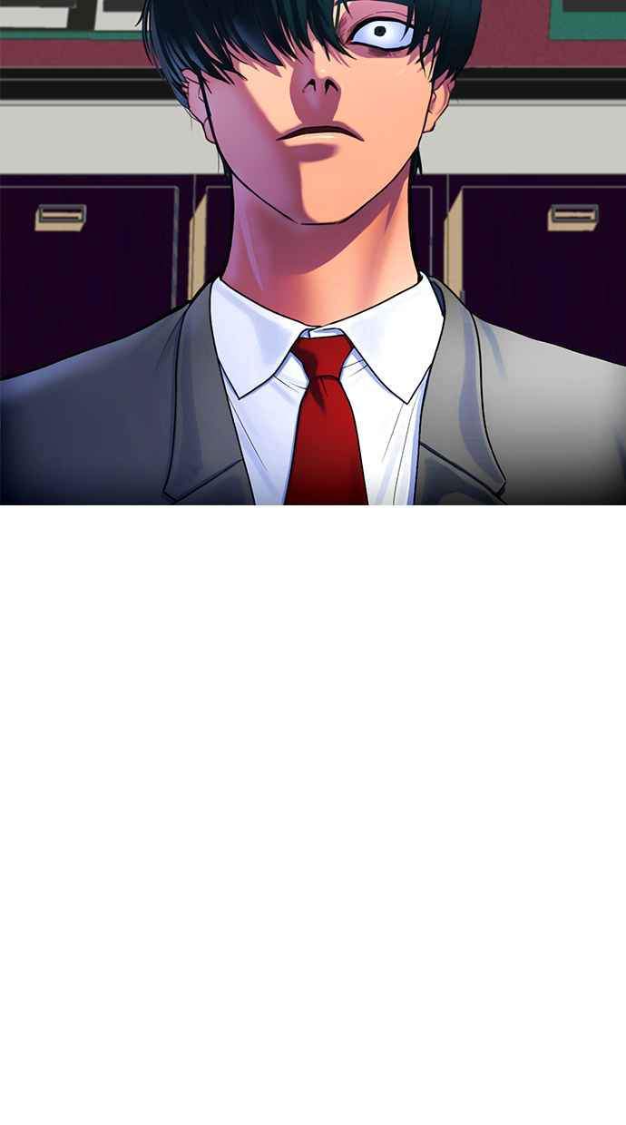 image-komik-hypnosis-school-chapter-11-57/60