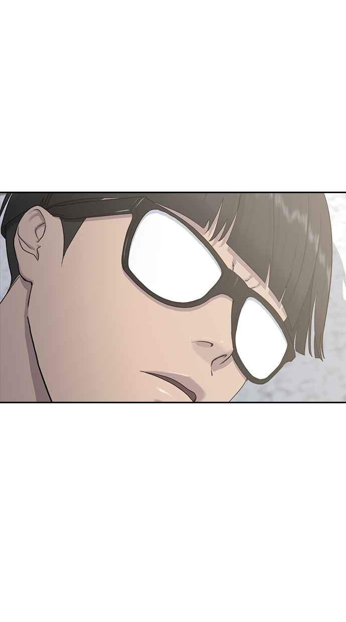 image-komik-hypnosis-school-chapter-12-7/70