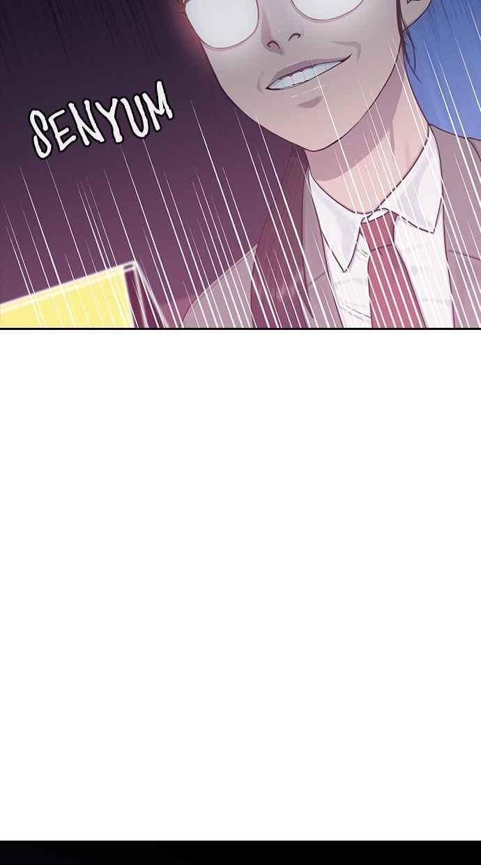 image-komik-hypnosis-school-chapter-12-19/70