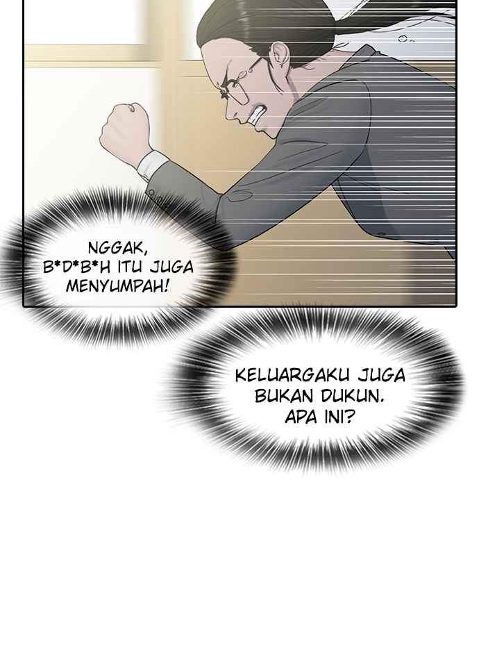 image-komik-hypnosis-school-chapter-12-26/70