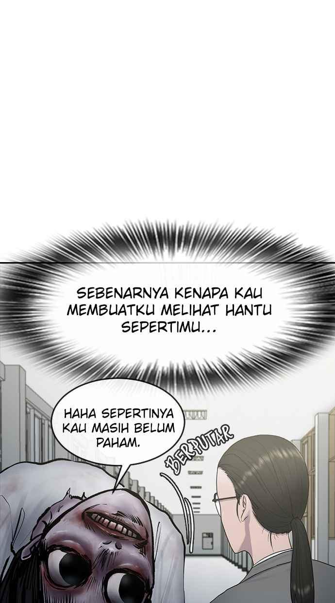 image-komik-hypnosis-school-chapter-12-31/70