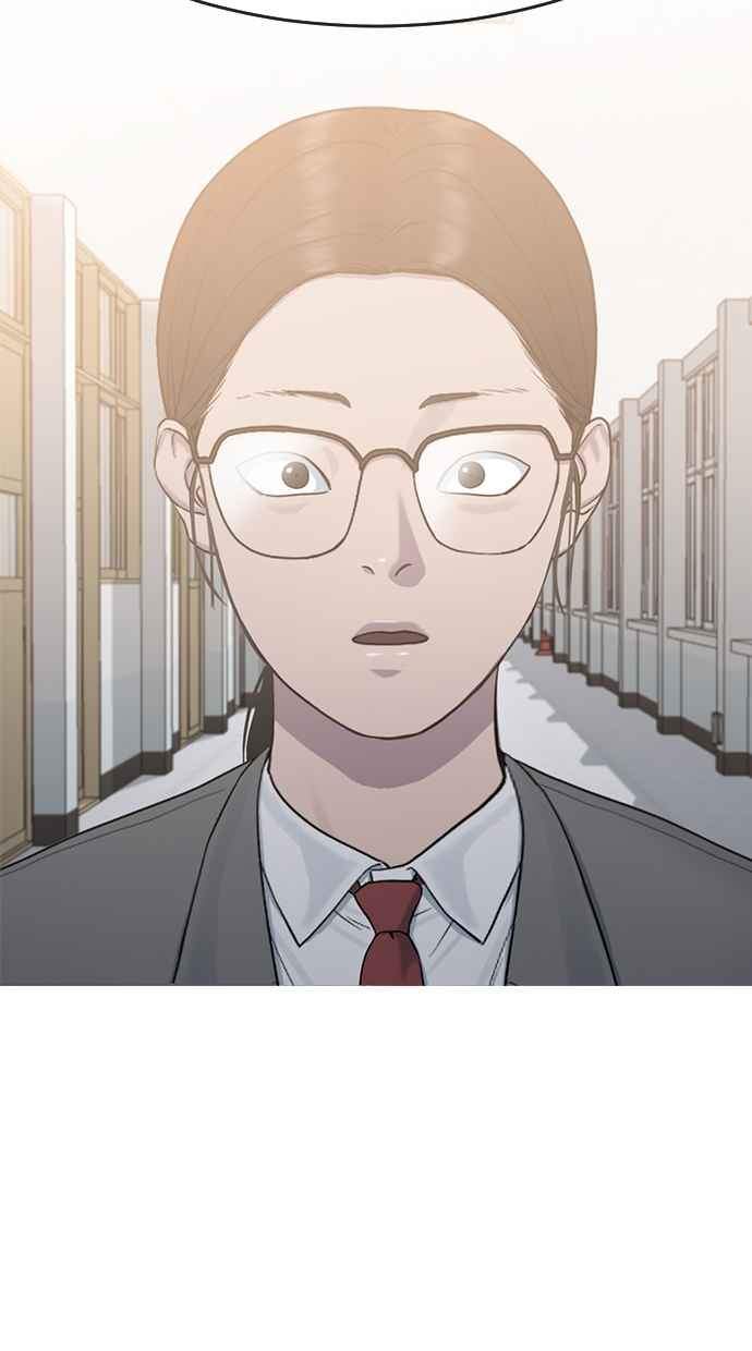 image-komik-hypnosis-school-chapter-12-33/70