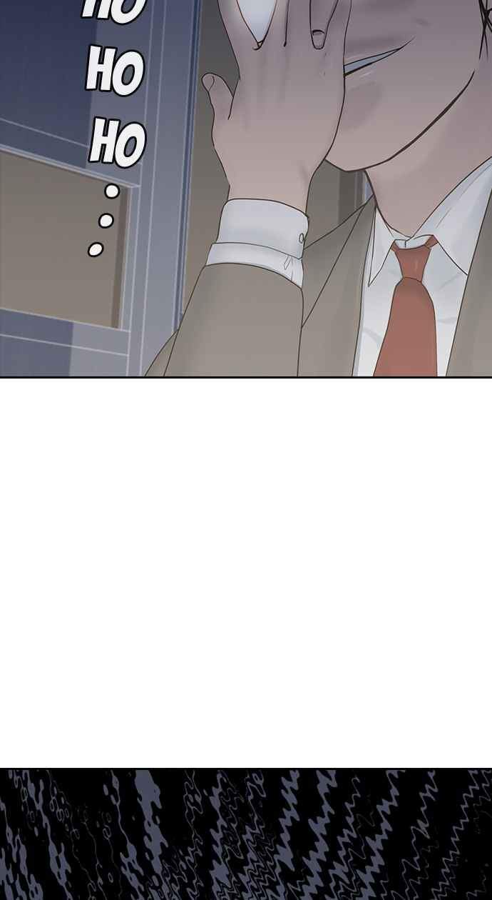 image-komik-hypnosis-school-chapter-12-38/70