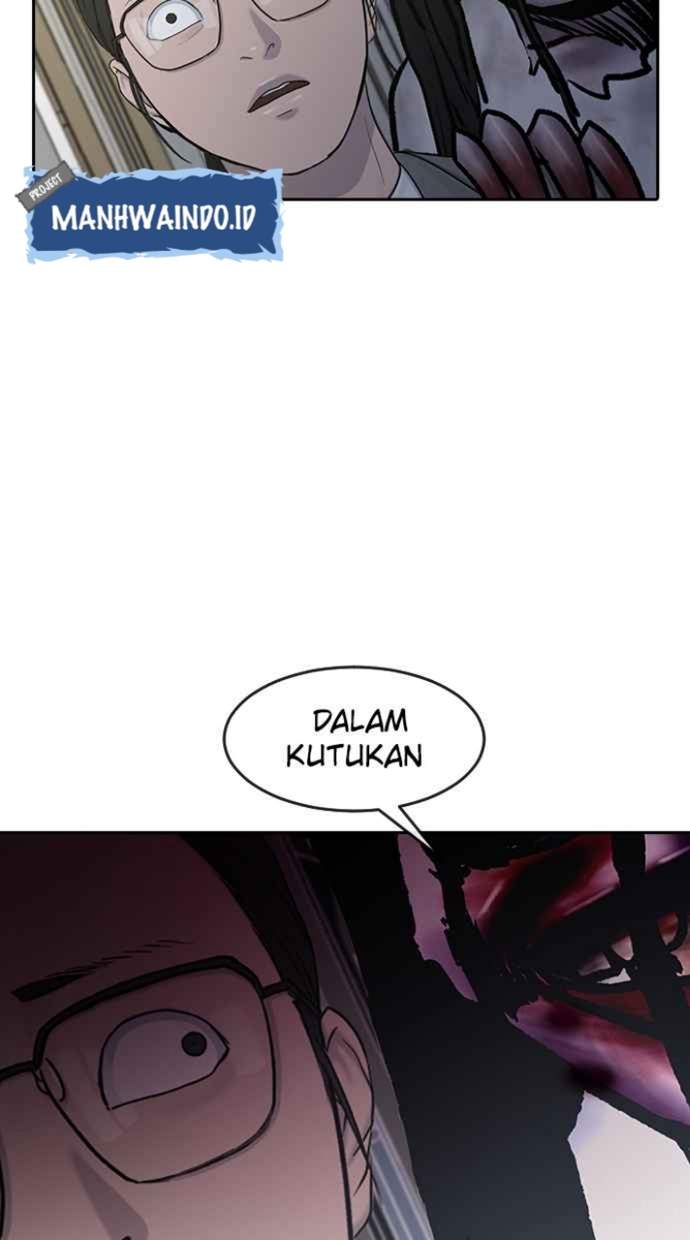 image-komik-hypnosis-school-chapter-12-48/70