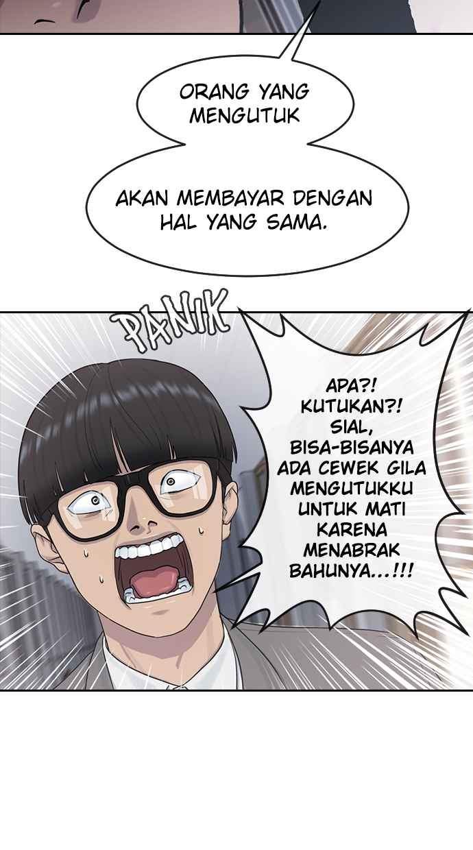 image-komik-hypnosis-school-chapter-12-49/70