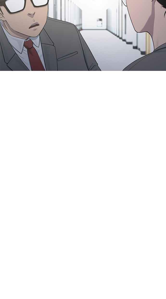 image-komik-hypnosis-school-chapter-12-58/70