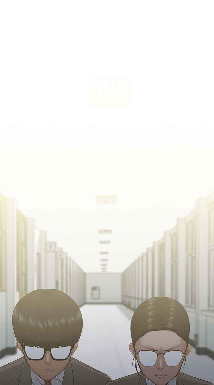 image-komik-hypnosis-school-chapter-12-64/70