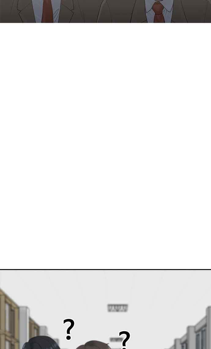 image-komik-hypnosis-school-chapter-12-65/70