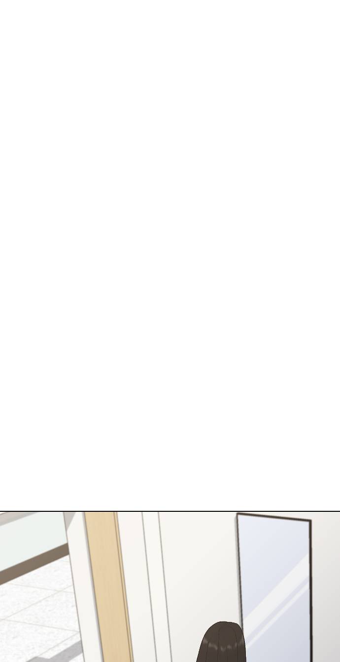 image-komik-hypnosis-school-chapter-19-25/90