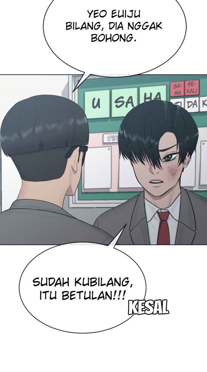 image-komik-hypnosis-school-chapter-20-51/87