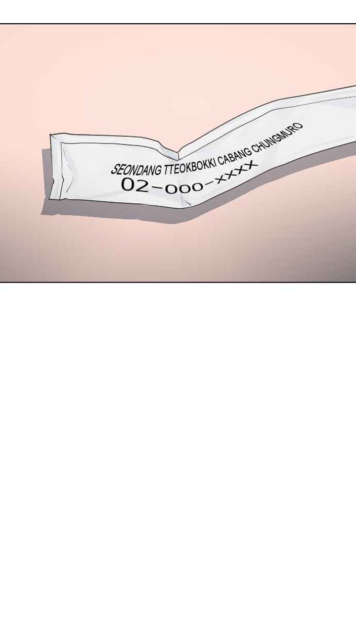 image-komik-hypnosis-school-chapter-20-83/87