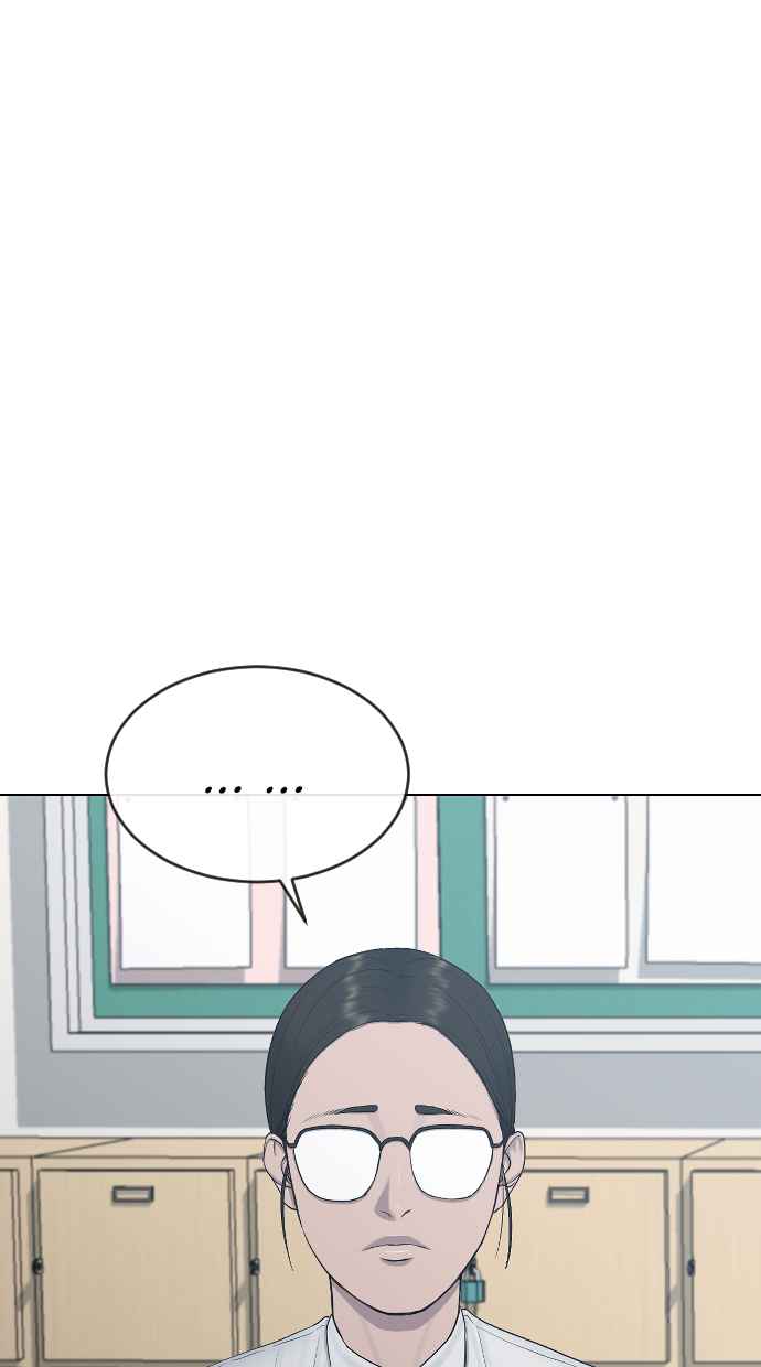 image-komik-hypnosis-school-chapter-21-11/94