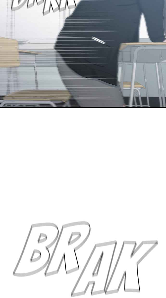 image-komik-hypnosis-school-chapter-21-21/94