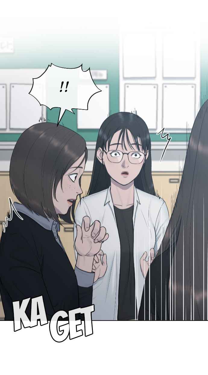 image-komik-hypnosis-school-chapter-21-22/94