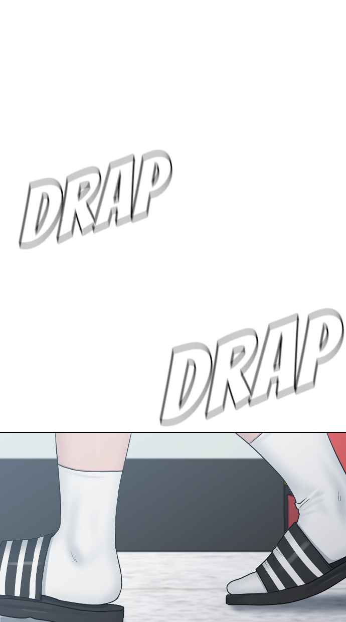 image-komik-hypnosis-school-chapter-21-27/94