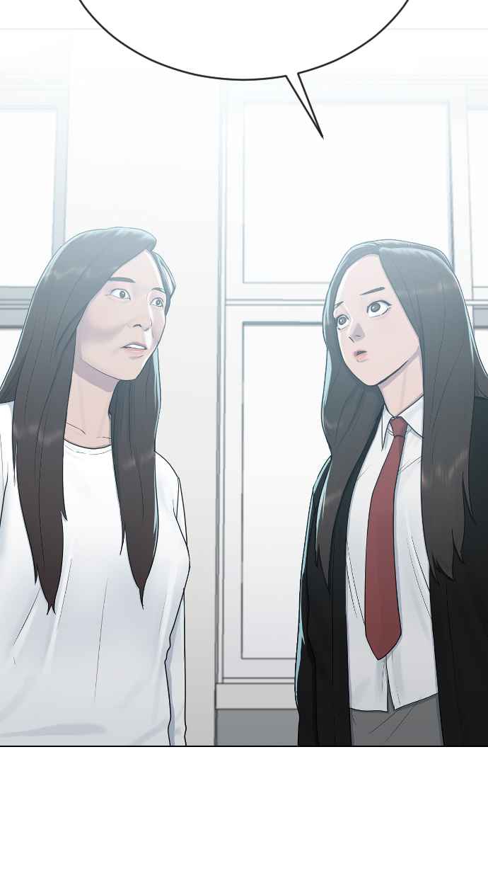 image-komik-hypnosis-school-chapter-21-41/94