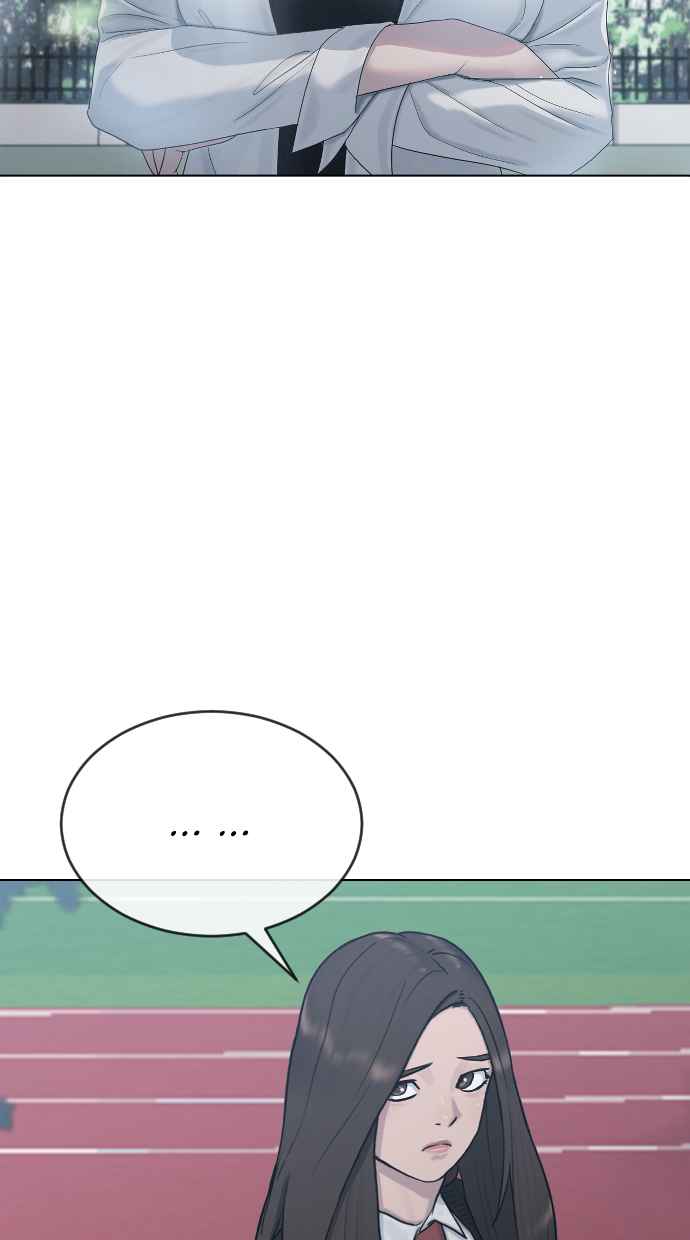 image-komik-hypnosis-school-chapter-21-76/94