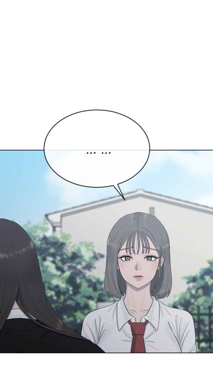 image-komik-hypnosis-school-chapter-21-84/94