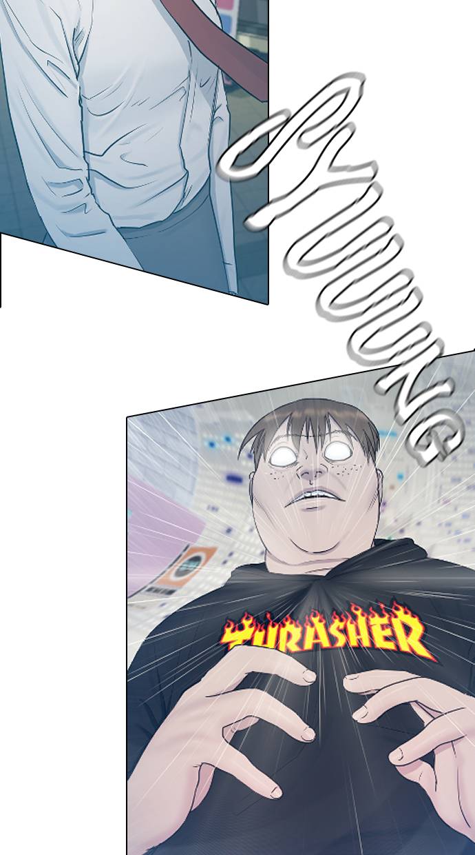 image-komik-hypnosis-school-chapter-23-24/81