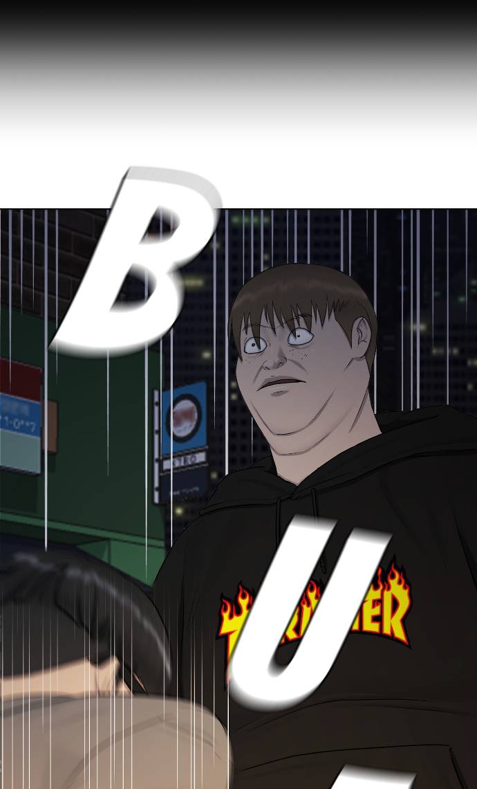 image-komik-hypnosis-school-chapter-23-36/81