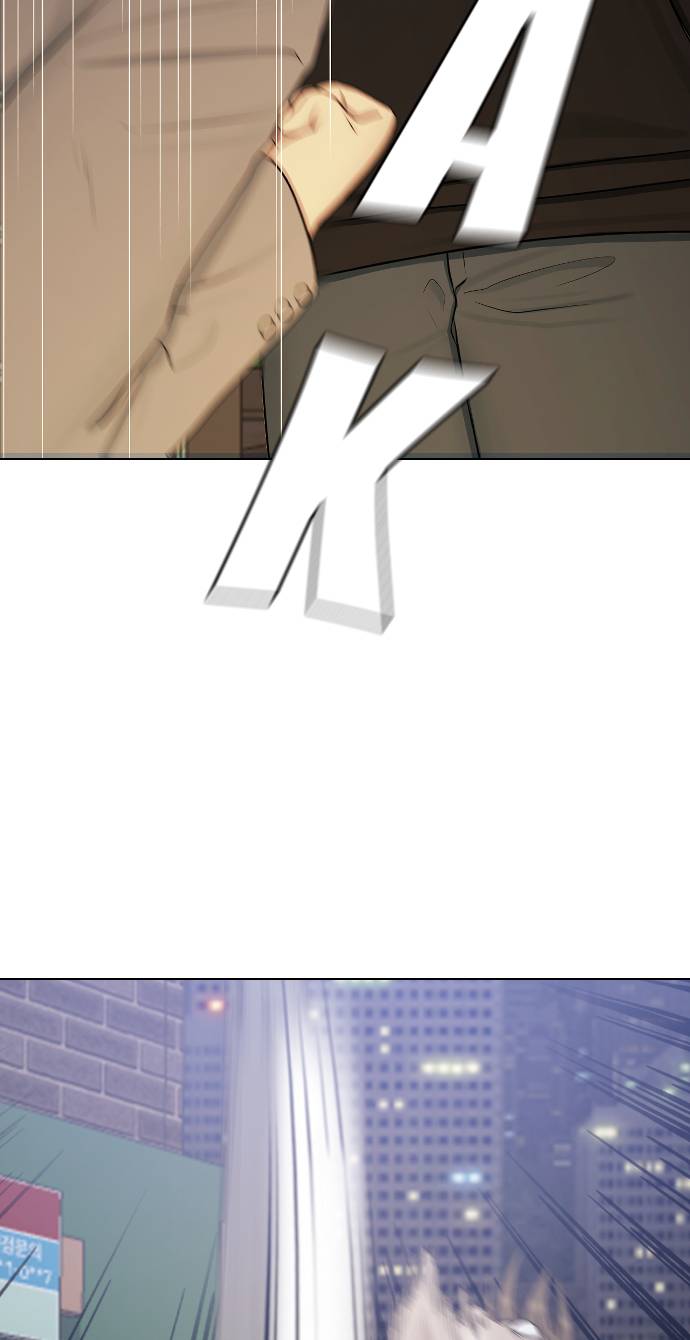 image-komik-hypnosis-school-chapter-23-37/81