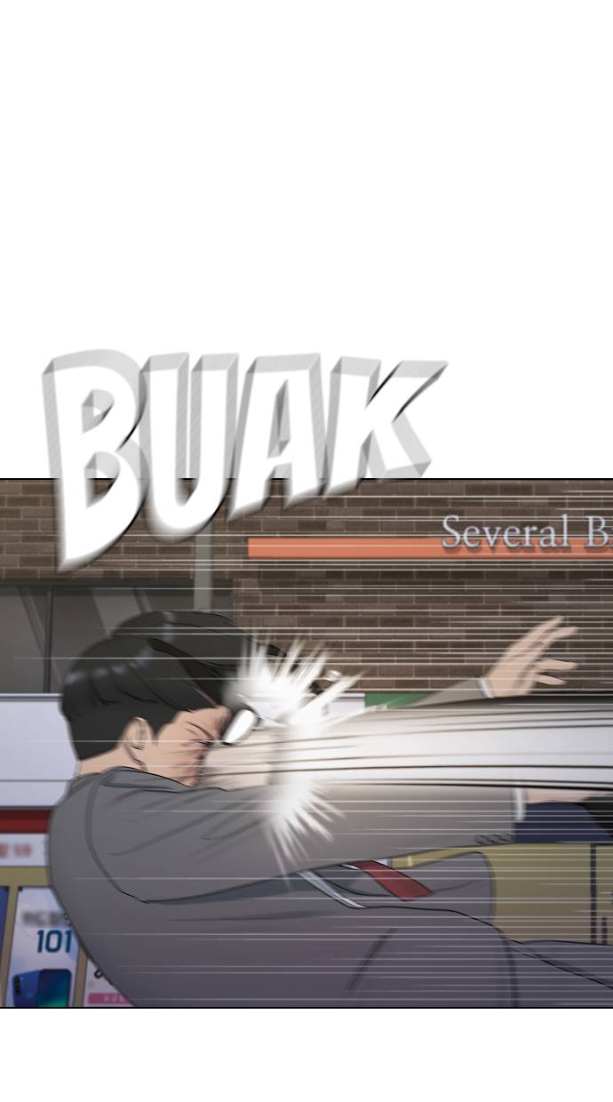 image-komik-hypnosis-school-chapter-23-41/81