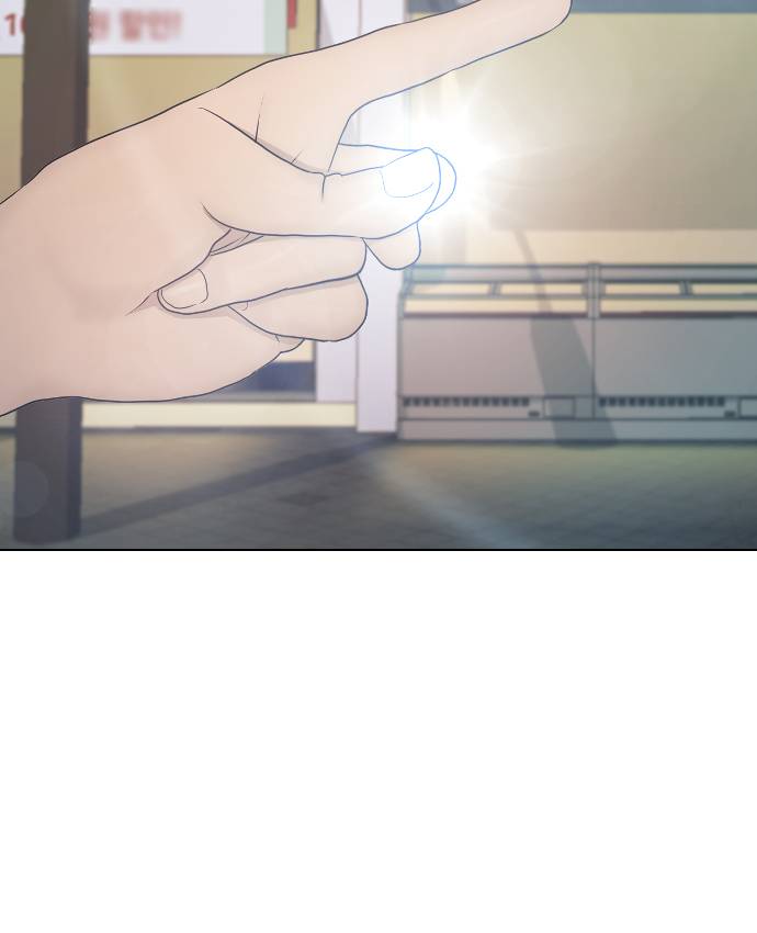 image-komik-hypnosis-school-chapter-23-49/81