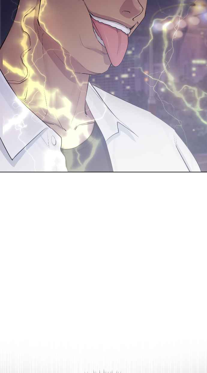 image-komik-hypnosis-school-chapter-24-13/81