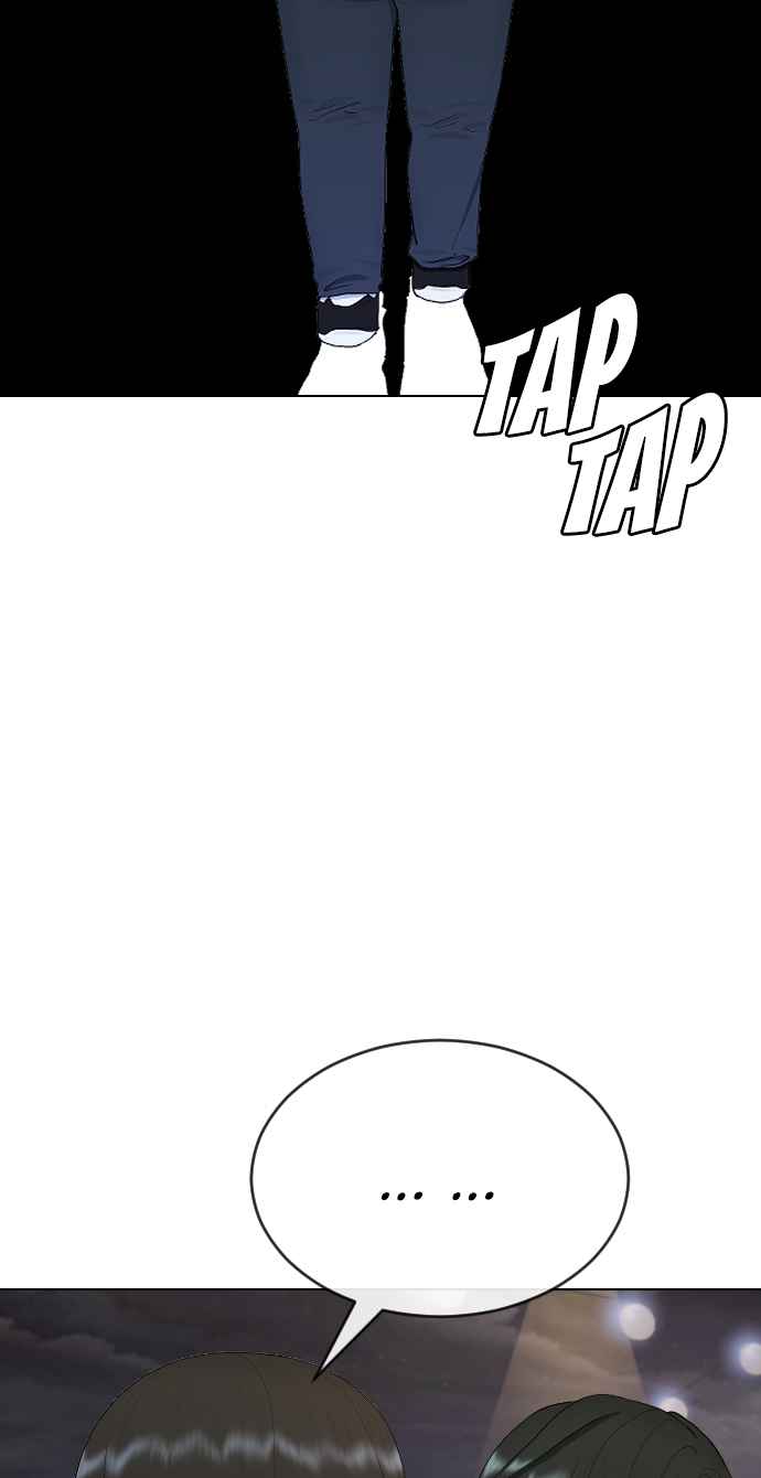 image-komik-hypnosis-school-chapter-24-21/81