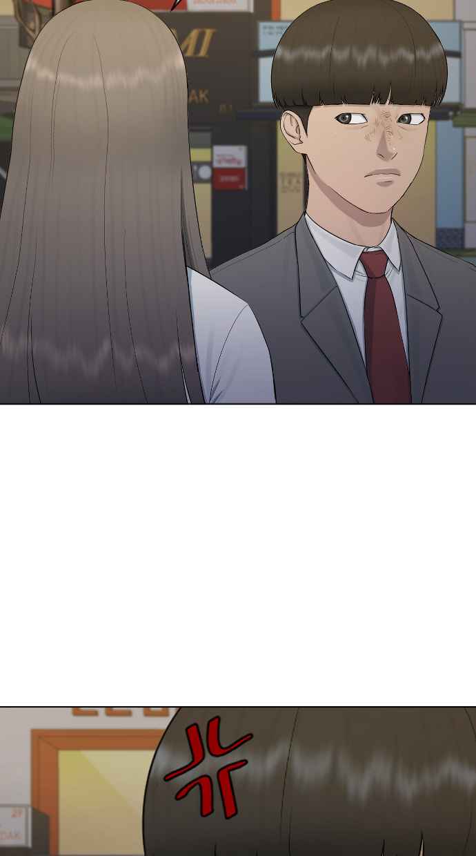 image-komik-hypnosis-school-chapter-24-27/81